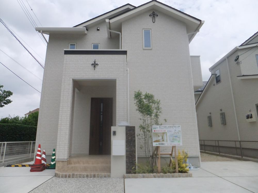 Local appearance photo