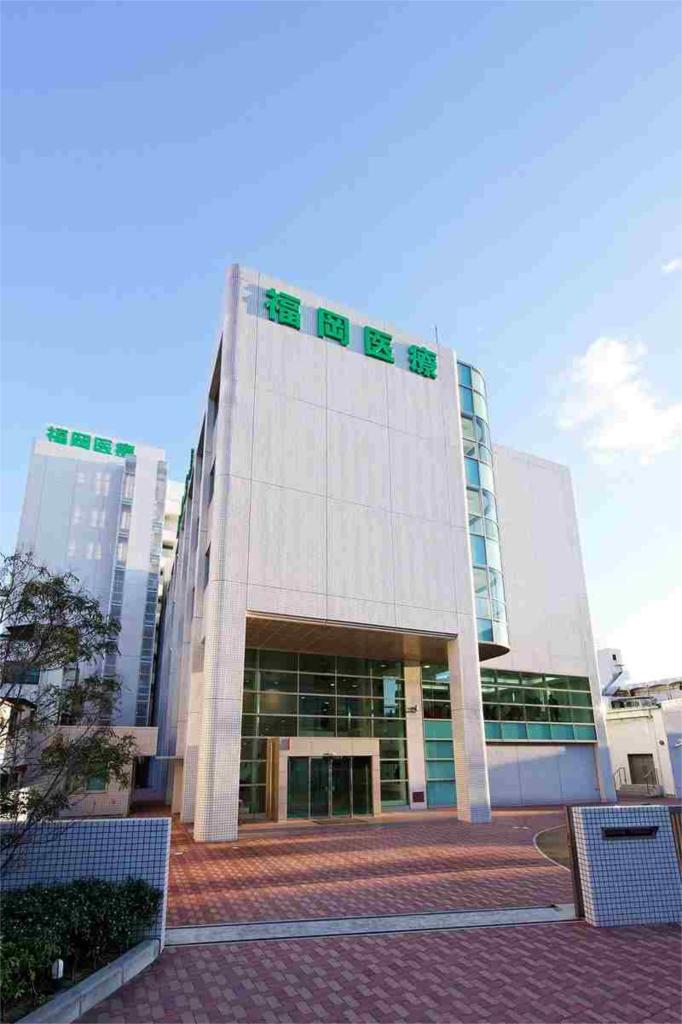 Other. 1000m to Fukuoka Medical College (Other)