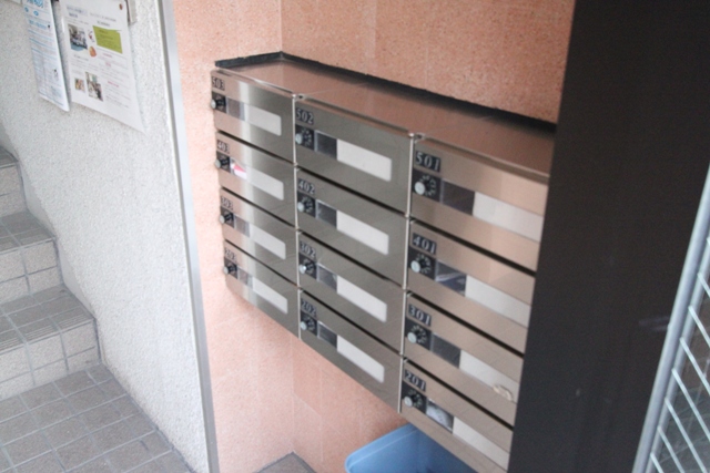 Other common areas. post