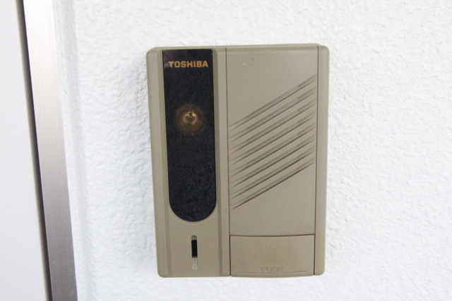 Security. TV monitor Hong