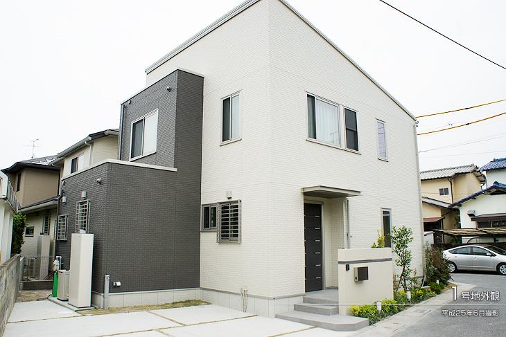 Local appearance photo.  [No. 1 destination] [No. 1 destination Appearance 2013 June shooting