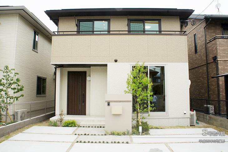 Local appearance photo.  [No. 3 place] [No. 3 place Appearance 2013 June shooting