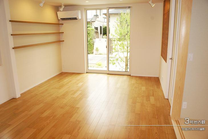 Living.  [No. 3 place] [No. 3 destination introspection] 2013 June shooting