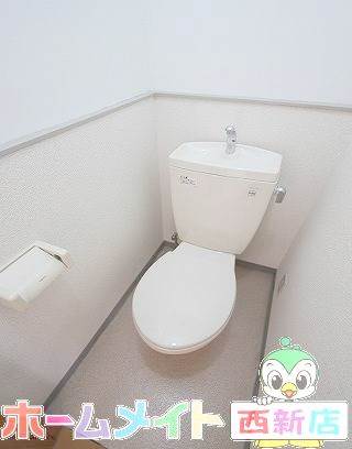 Toilet
