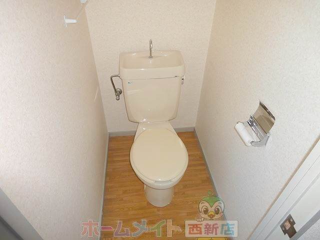 Toilet