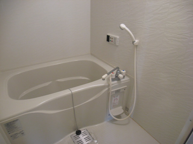 Bath. With follow-fired function