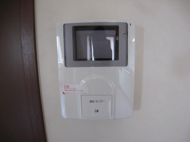 Other Equipment. TV monitor Hong