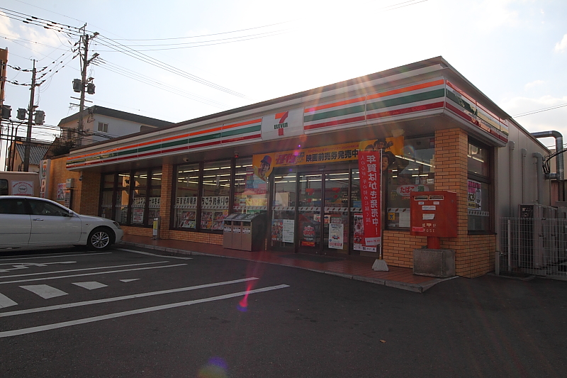 Convenience store. Seven-Eleven Fukuoka original 5-chome up (convenience store) 250m