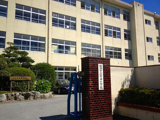 Primary school. Arita until elementary school 947m