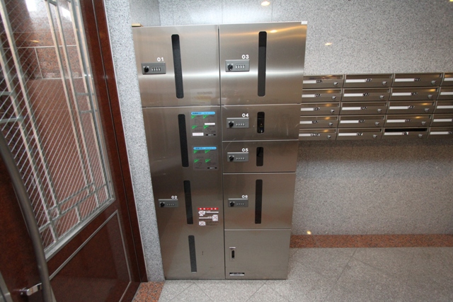 Other Equipment. Delivery Box