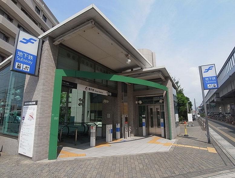 station. Subway Nanakuma line "Mononoke" 1800m walk about 23 minutes to the station