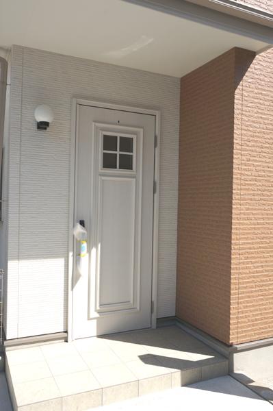 Entrance. Local (September 2013) Shooting