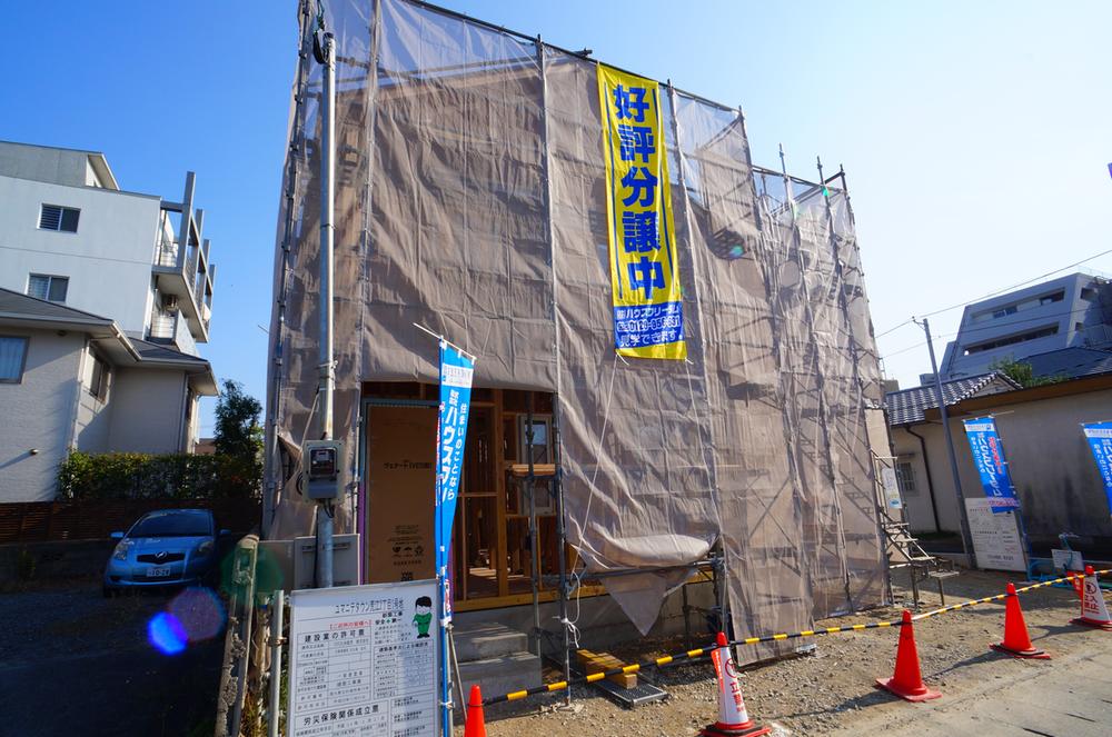 Local appearance photo. ◆ ◇ current, It is under construction ◇ ◆