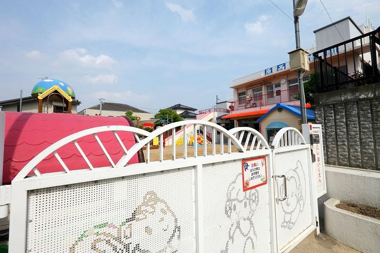 kindergarten ・ Nursery. 420m until the original west nursery school