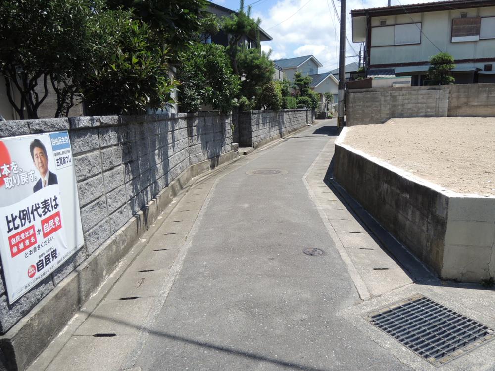 Local photos, including front road