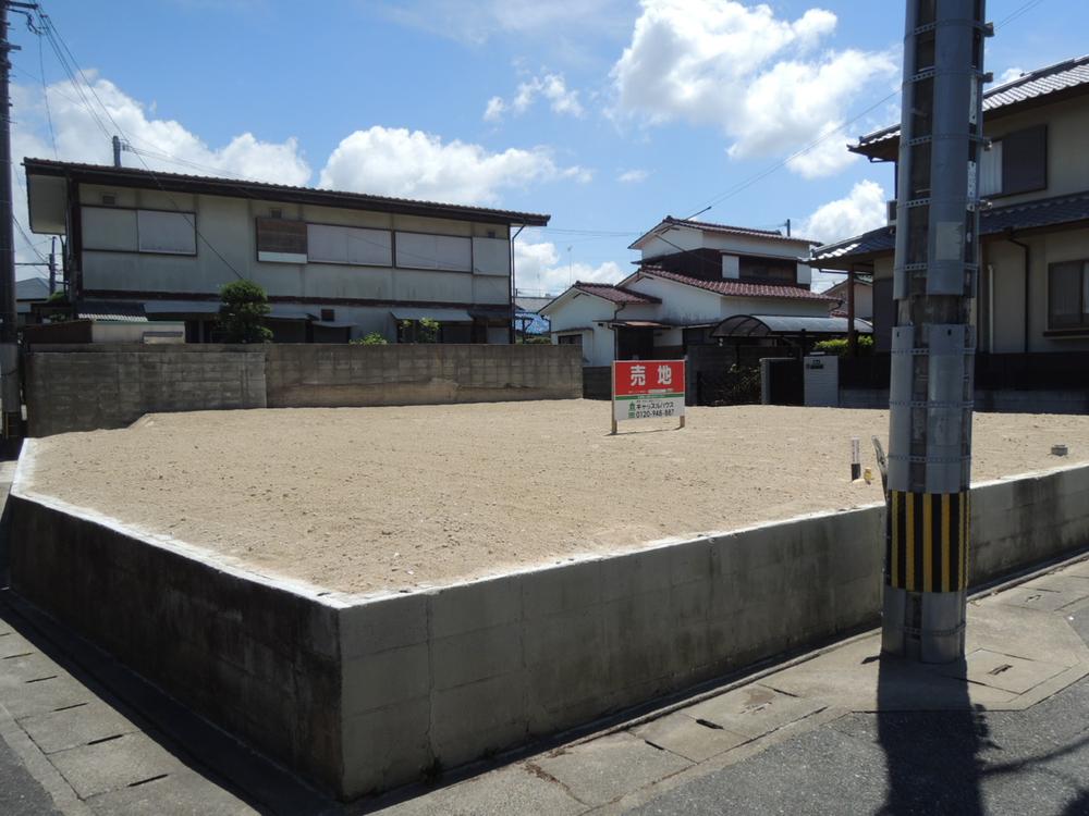 Local photos, including front road