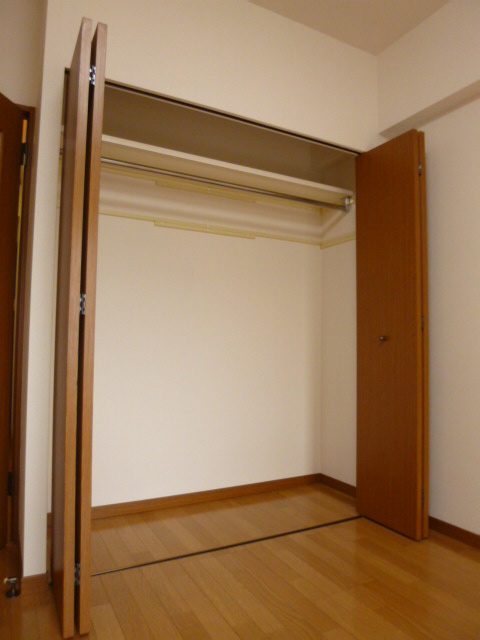 Receipt. It's a large capacity!