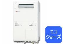 Power generation ・ Hot water equipment