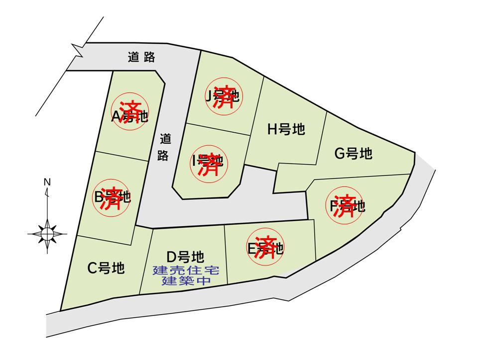 The entire compartment Figure. The final three buildings completed any residential land also day good of the House We look forward to your visit.