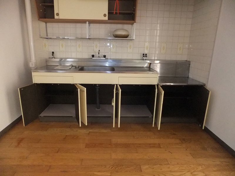 Kitchen. Kitchen Spacious!