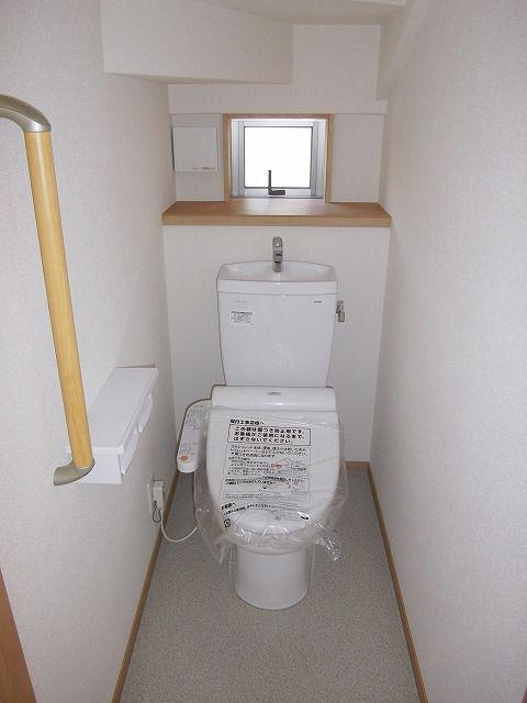 Toilet. Same specifications