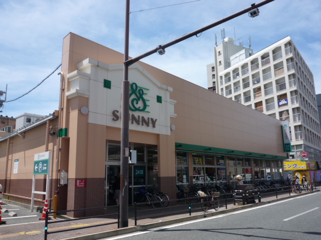 Supermarket. Supermarket 240m to Sunny (super)