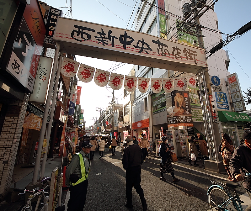 restaurant. 50m to Nishijin central shopping street (restaurant)