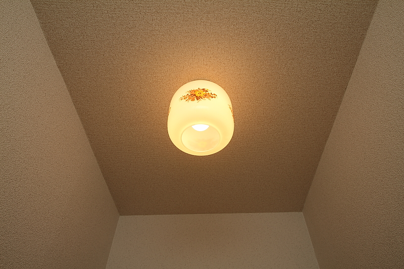 Other Equipment. Stylish lamp