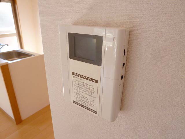 Security. ☆ TV intercom with ☆