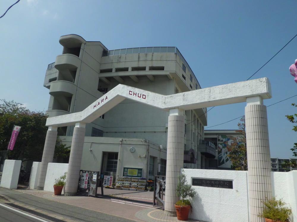 Other local. Hara Central Junior High School