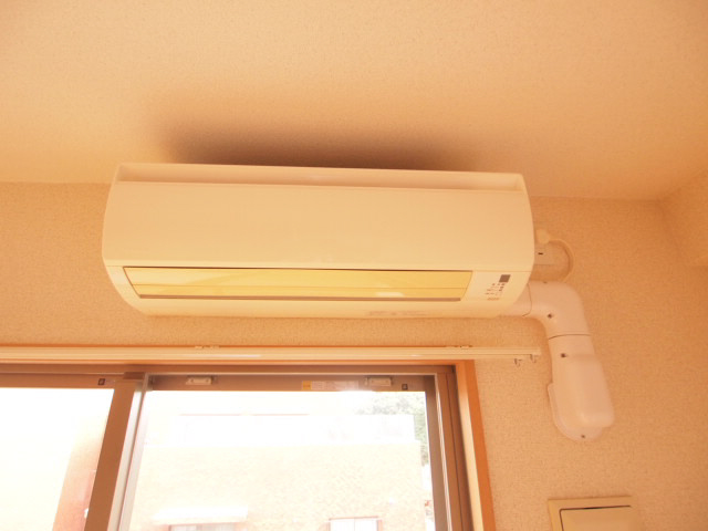 Other Equipment. I am happy that the air conditioning be lucky 1 groups