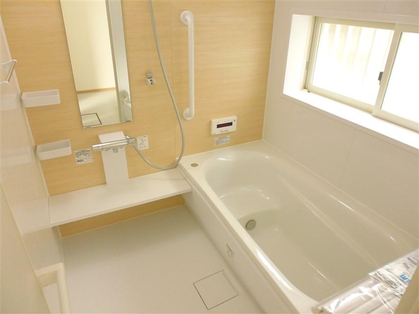 Bathroom. With reheating full Otobasu