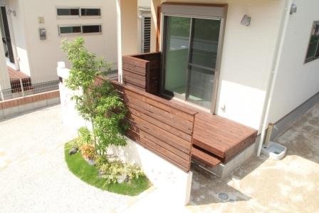 Other. Wetted perimeter Relax outside Because there is a set up blindfold the space Privacy is also protected.