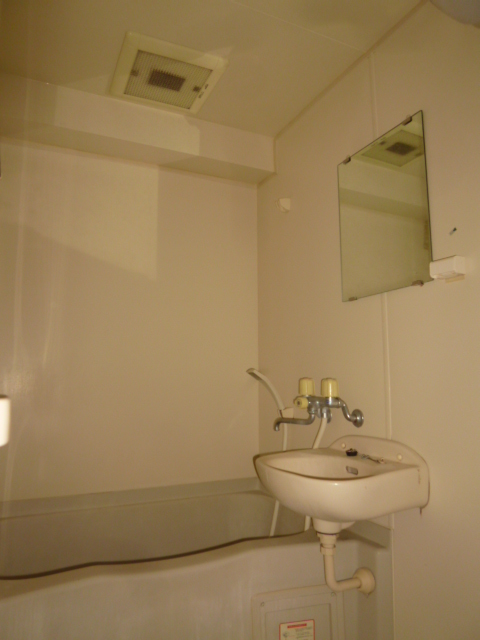 Bath. Loose puts ☆