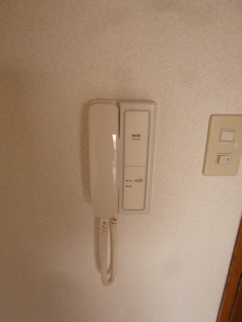 Security. Security also thorough!