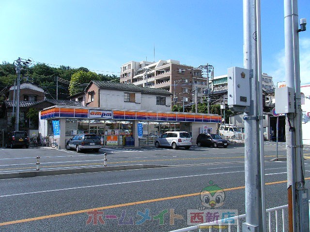 Convenience store. am / pm Spanish mackerel Akiyo 1-chome to (convenience store) 320m