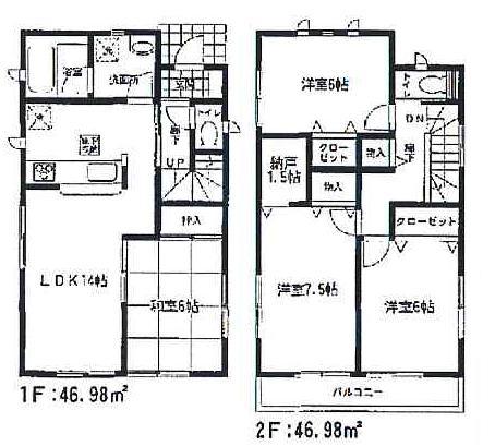 Floor plan. (1 Building), Price 20.8 million yen, 4LDK+S, Land area 120.24 sq m , Building area 93.96 sq m
