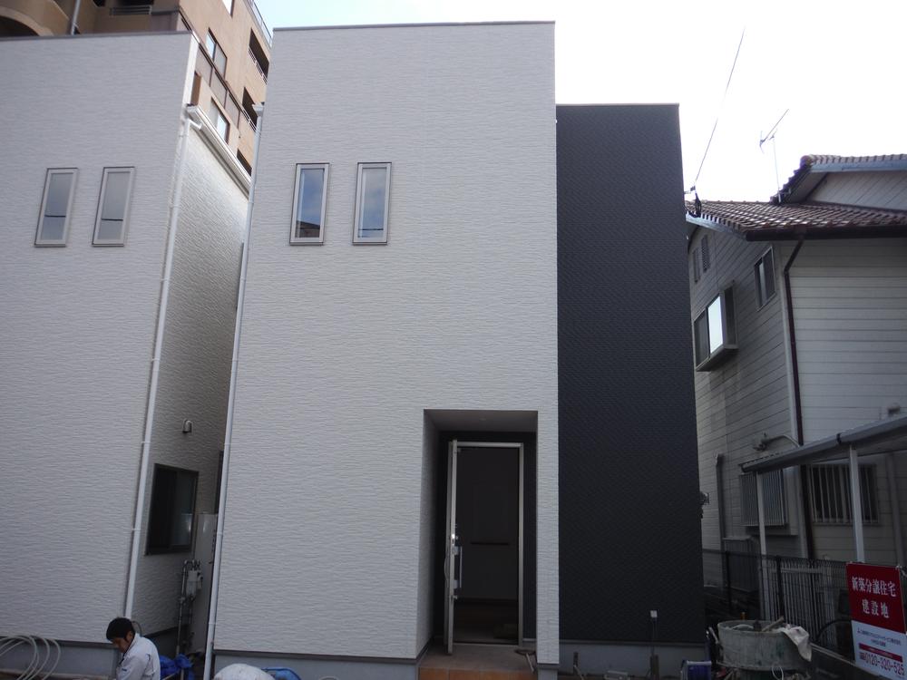 Local appearance photo