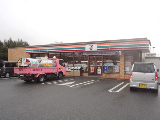 Convenience store. Seven-Eleven Fukuoka Shikatadanchi store up (convenience store) 795m