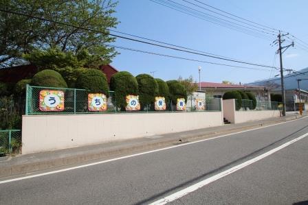 kindergarten ・ Nursery. Infield until the nursery 620m walk 8 minutes