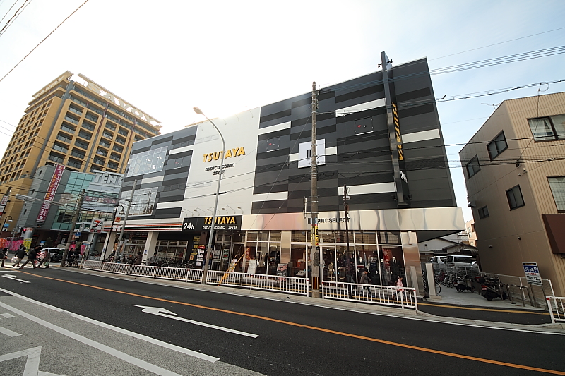 Rental video. TSUTAYA Nishijin shop 291m up (video rental)