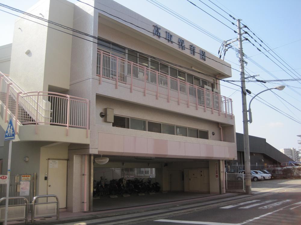 kindergarten ・ Nursery. Takatori 550m to nursery school