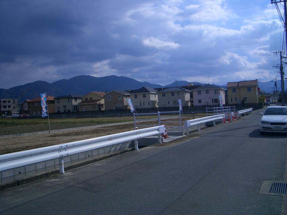 Local land photo. Local (12 May 2013) Shooting