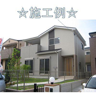 Local appearance photo. Appearance construction cases!