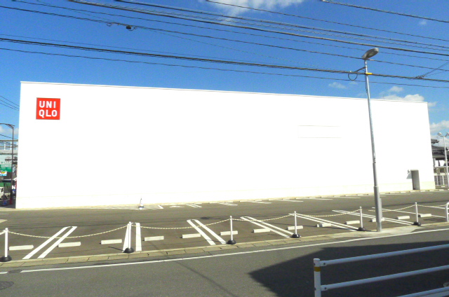 Shopping centre. 1524m to UNIQLO Meinohama store (shopping center)