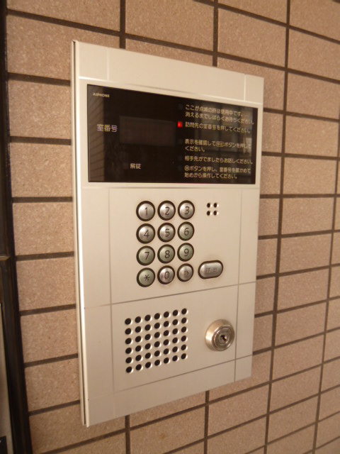 Security. Also safe for women who!