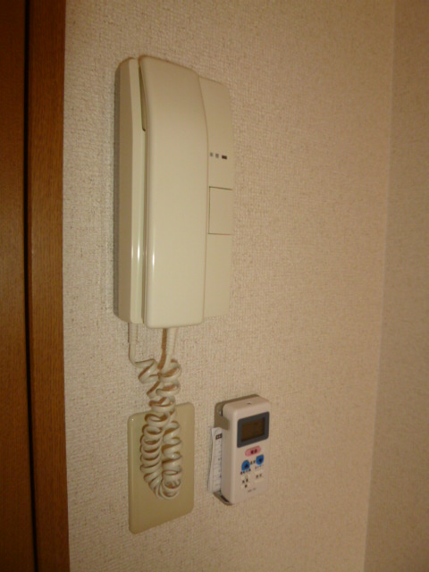 Security. Who you can see clearly it came!