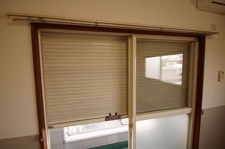 Security. Security shutters