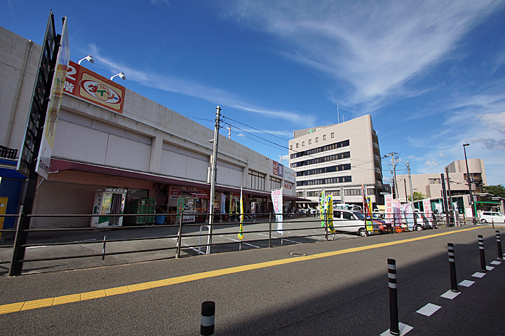 Supermarket. 250m until Gourmet City (Super)