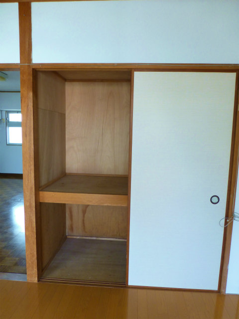 Receipt. Pat storage space!